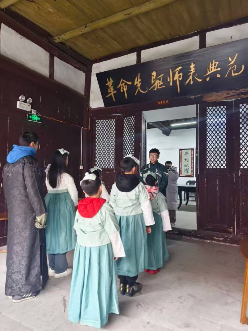 小店区环保主题活动
